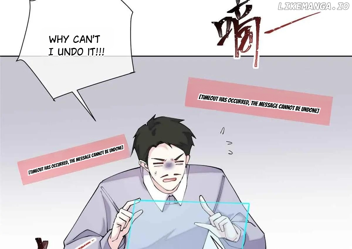 Her Marriage Was Called Off at Daytime, the Cutely Fierce Commander Asked Her For a Hug at Night Chapter 58 - page 64